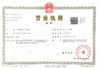China Guangzhou Dingchu Kitchen Hotel Supplies Co. LTD Certificações